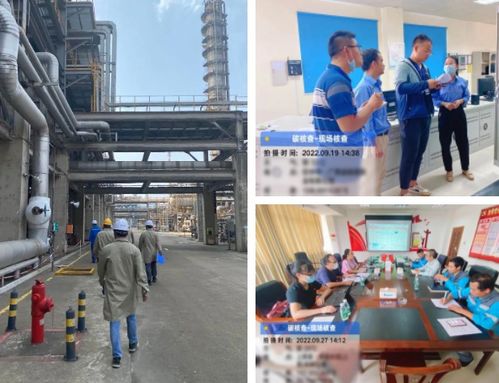 博世科以科技創新驅動雙碳戰略，賦能綠色低碳發展新征程