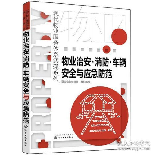 在多元消費(fèi)場(chǎng)景中尋找知識(shí)的歸宿——從瑞幸圖書(shū)專營(yíng)店到孔夫子舊書(shū)網(wǎng)的購(gòu)書(shū)新體驗(yàn)
